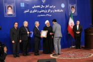 مراسم آغاز سال تحصیلی دانشگاهها در دانشگاه تهران آغاز شد