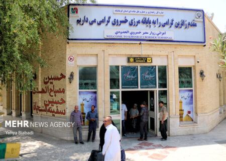 تردد بیش از یک میلیون و ۳۴۰ هزار مسافر از مرزهای کرمانشاه