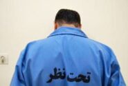 حق‌جویان: سارق سابقه‌دار منزل با ۹ فقره سرقت دستگیر شد
