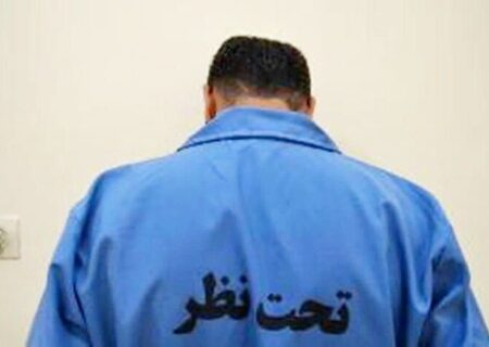 حق‌جویان: سارق سابقه‌دار منزل با ۹ فقره سرقت دستگیر شد