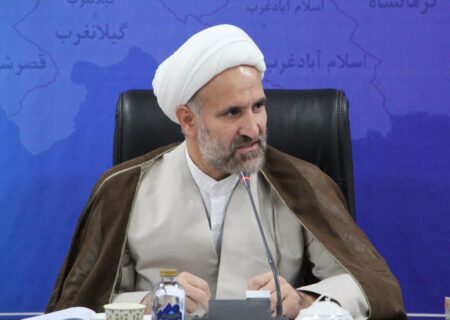 رئیس کل دادگستری کرمانشاه: سه ضمانت الکترونیک در هرسین صادر شد