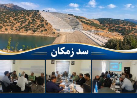 رفع موانع اجرایی سد زمکان و بررسی تأمین آب گهواره