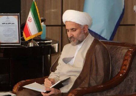حجت‌الاسلام امیرخانی: نخستین وثیقه الکترونیکی در کرمانشاه صادر شد