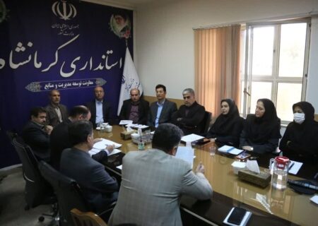 استاندار کرمانشاه: رضایتمندی کارکنان باید در اولویت استانداری باشد