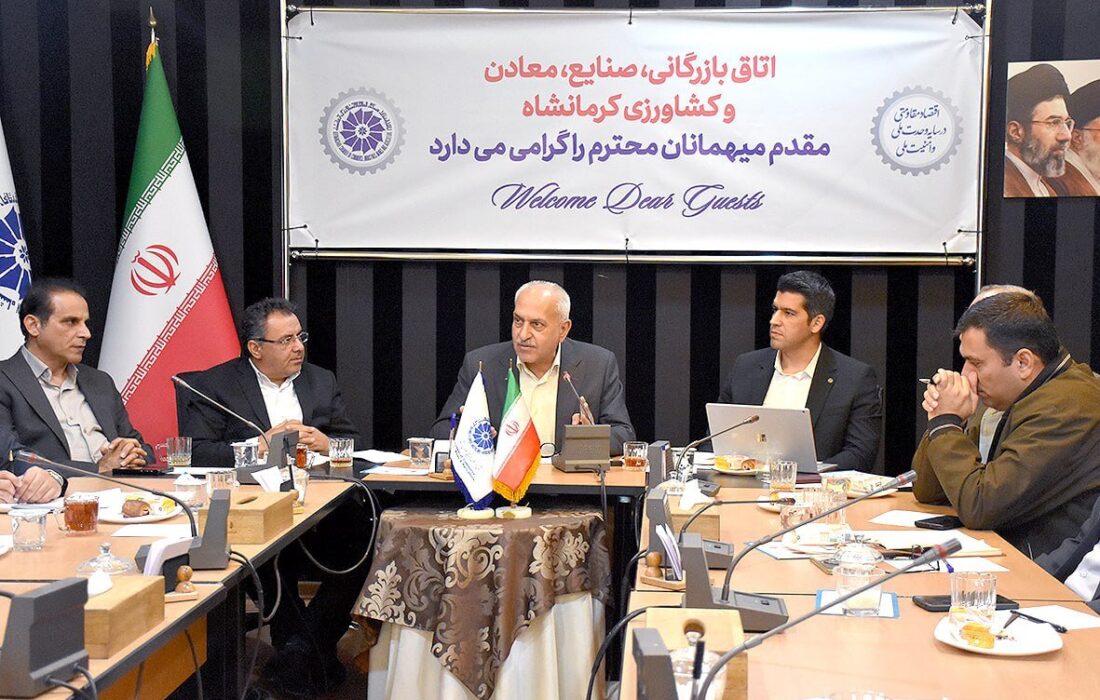طرح جامع شهری کرمانشاه با واقعیتهای اقتصادی مردم همخوانی داشته باشد